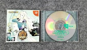 Co Ltd Eldorado Gate 5 Dreamcast Software Japan EA