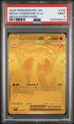 2025 POKEMON PFL EN-PHANTASMAL FLAMES MEGA HYPER RARE MEGA CHARIZARD X EX PSA 9