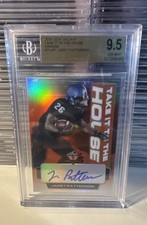 2021 Leaf Valiant Jaret Patterson Take It To The House Orange #THJP1 /50