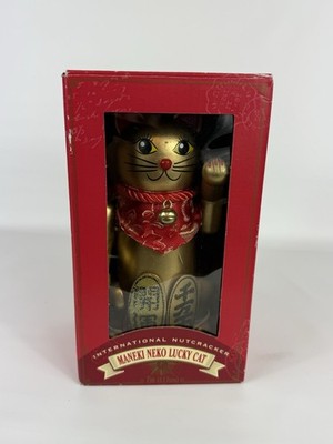 NEW World Market International Nutcracker Maneki Neko Lucky Cat Japan SOLD OUT