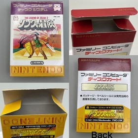 Game Boy Advance The Legend of Zelda 1 & 2 Adventure of Link  GBA Famicom Mini