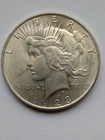 1923-P Peace Silver Dollar, 90% Silver, Super Original Luster
