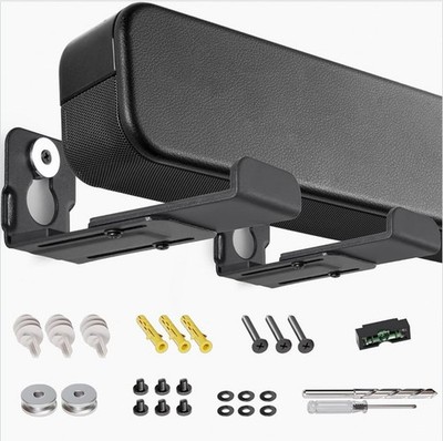Universal Soundbar Wall Mount Bracket Speaker Shelf Mounting Above Below TV