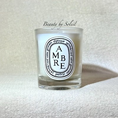 Diptyque Ambre (Amber) Scented MINI Candle 1.23oz, 35g New without Box