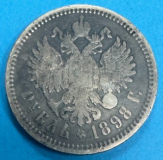 Russland Russia 1 Rubel 1898 AG Nikolaus II. 20g 900er Silber Ø 33 6 mm (R6