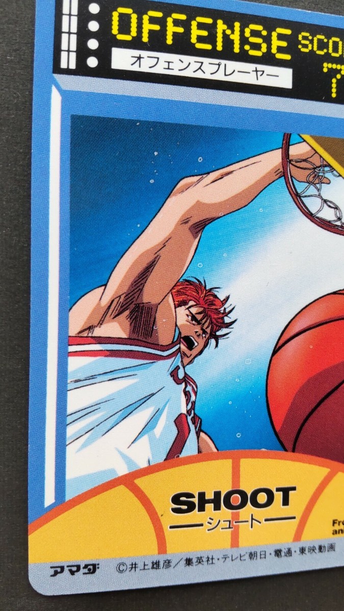 SLAM DUNK カード Akira Sendoh SLAM DUNK Card Japanese Manga Anime Rare No 42 F/S | eBay