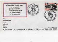 France, GS, MiNr. 1489, stamp Reims, see scan.