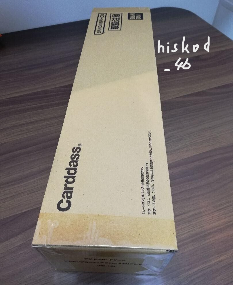 Bandai Digimon Card Game Frontier 20th Memorial Set PB-12W/ Play