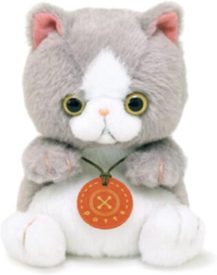 Sun Arrow Cat Exotic Shorthair K-9124, Polyester, 13.3 x 10.9 x 7.4 cm