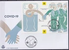 Spain 2020 Stop Pandemic, Corona, Medicine, COVID-19. FDC