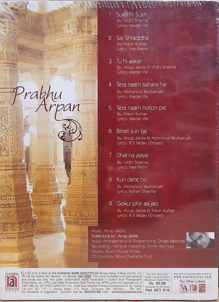 Prabhu Arpan Indian Devotional Audio CD, Anup Jalota, Vidhi Sharma