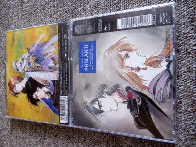 アニメ AIRness BEST SOUND of Game Music Library s-l1200.jpg