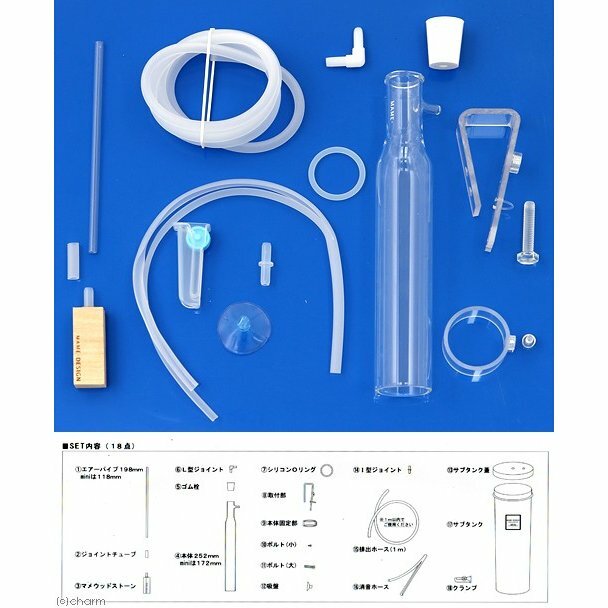 Bean design Mameskimmer 3 mini (mame skimmer 3mini) protein