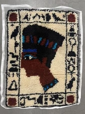 Vintage Completed EGYPTION Latch Hook Rug, Lg Pillow, Art to Frame 20" X 27"
