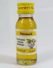 3 X Hamdard Roghan Baiza Murgh 25ml - Useful in Hair Loss,Baldness  Dry scalp