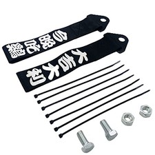 2 Pieces Car Racing Tow Strap High-Strength Nylon Towing Rope Universal Black