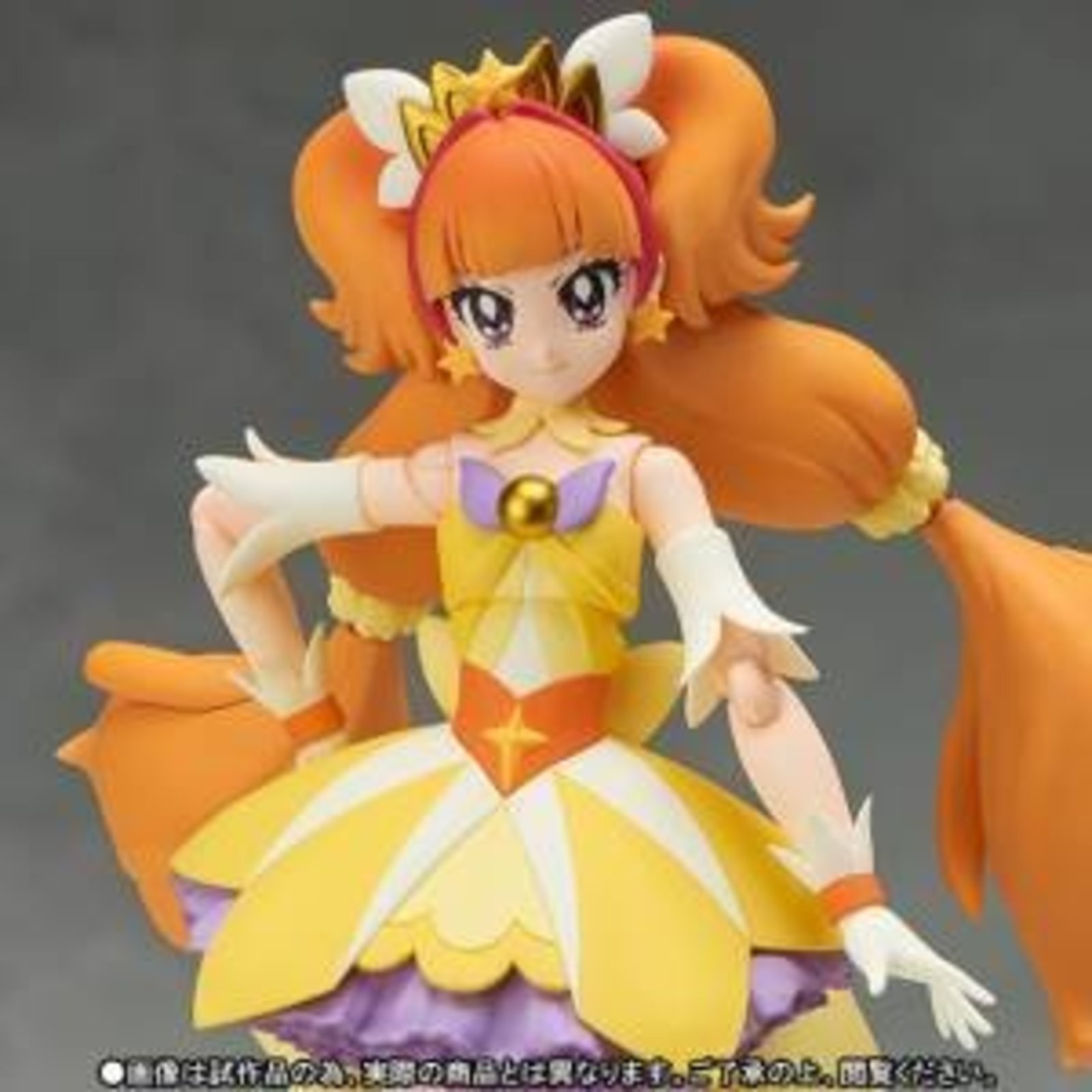 S.H.Figuarts Go! Princess PreCure CURE TWINKLE Action Figure F/S w/Tracking# NEW