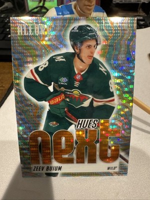 2025-26 Allure Zeev Buium Hues Next Orange Spectrum /299