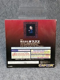 Sega Saturn Software Model Vampire Savior Capcom FJN81