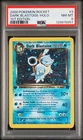 2000 POKEMON ROCKET 1ST EDITION #3 DARK BLASTOISE-HOLO PSA 8