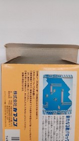 Mega Man 4 Rockman 4 Famicom NES Japan CAP-4V Capcom 1991 Boxed w/ Manual B0856