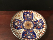 Neimann Marcus Imari Style Bowl