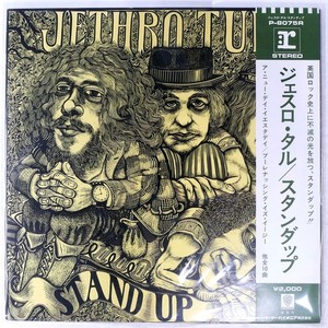 25+ Stand Up Jethro Tull for sale | Updated Oct 2026