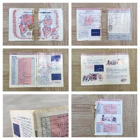 UF2329 Dragon Quest III 3 BOXED NES Famicom Japan