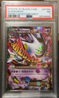 Pokémon M Gengar EX XY166 Full Art Black Star Promo PSA 7