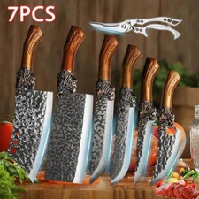 Sharp Kitchen Chef Knife Set Butcher Knife Cutting Knives Chicken Bone Scissors