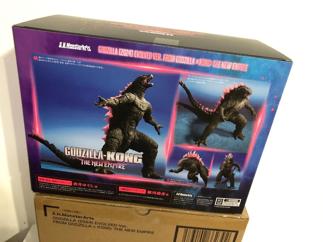 sh monsterarts godzilla 2024 evolved ver. GODZILLA X KONG