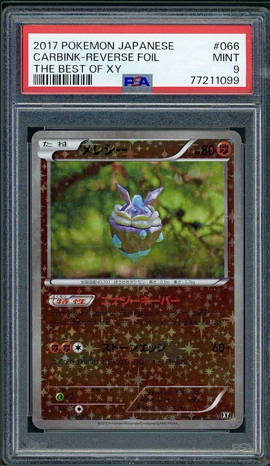 PSA 9 Carbink Reverse Holo Japanese The Best of XY 066/171 Pokemon