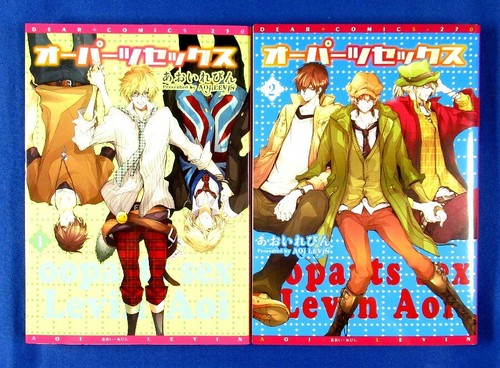 Ooparts Sex 1 2 Comic Complete Set Aoi Levin Japanese Manga Book Japan Ebay