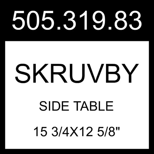 IKEA SKRUVBY Side Table Black-blue 15 3/4x12 5/8" 505.319.83