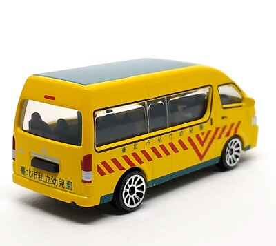 Majorette Toyota Hiace Taiwan Exclusive Yellow / Green 1:69 (3