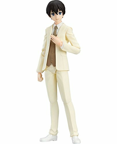 Buy Figma Bridegroom Non-scale ABS & PVC Painted Action