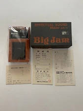 Big Jam Multivox SE-1 Phaser Phase Vintage Guitar Effect Pedal MIJ Japan - NOS