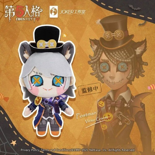 Official Identity V Trick or Treat Postman Plush Doll Toy Keychain Pendant - Picture 7 of 9