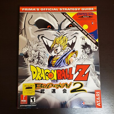 Dragon Ball Z Budokai 2 Strategy Guide & Included DVD, 2002 PS2 Prima Games