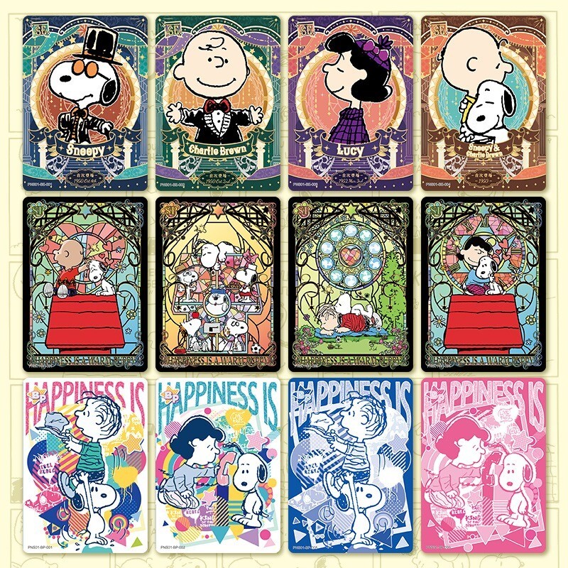 タレントカード ssnoopy 2024 Kayou Snoopy Anime Collection Trading Card Premium