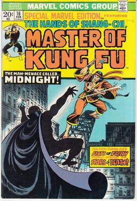 Special Marvel Edition # 16 (Master of Kung-Fu) (Jim Starlin) (USA, 1974)