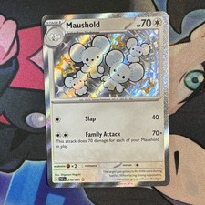Maushold Shiny 210/091 SV Paldean Fates