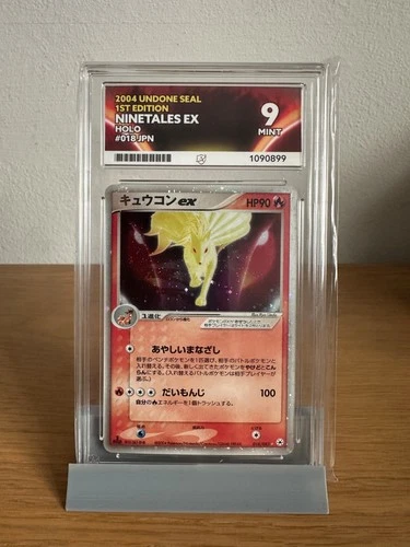 ACE 9 - Ninetales ex - Undone Seal - 018/083 - Holo - Japanese - 1st Edition