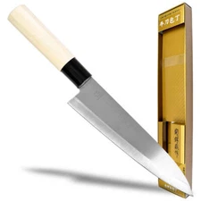 Seki Japan TSUBAZO Japanese Chef Kitchen Knife, Stainless Steel Gyuto Knife, Shi