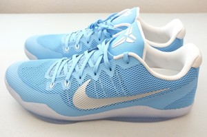 carolina blue basketball shoes