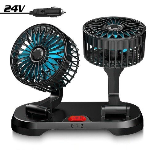 5V 12V 24V Car Dual Head Cooling Fan Car Dashboard 2-Speed Auto Truck Cooler Fan - Picture 13 of 13