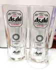 ASAHI SUPER DRY  Beer Mug 555ml Set of 2 Tokyo 2020 Olympic US Including tariff