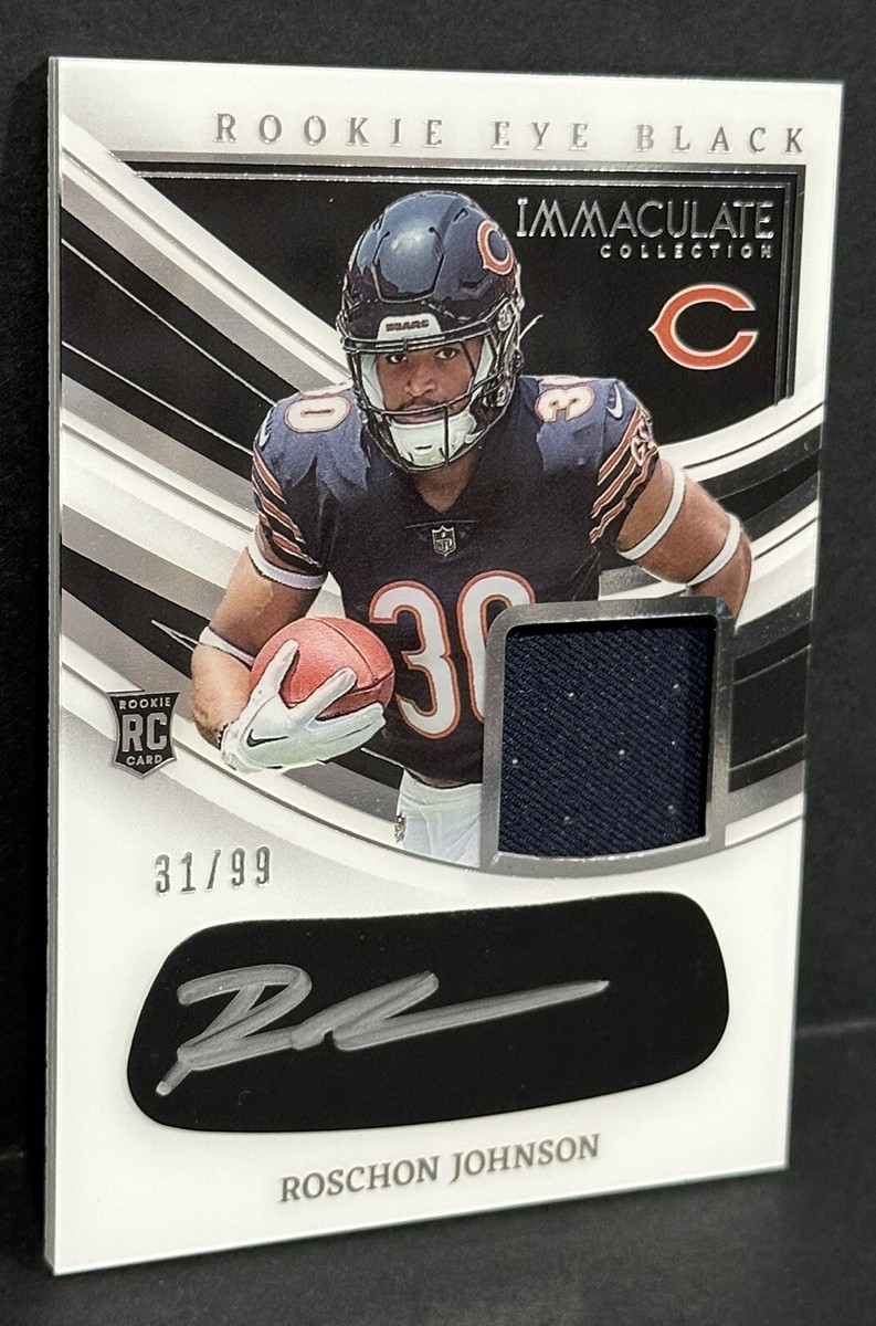 オーバメヤン Panini Immaculate Patch ジャージナンバー オーバメヤン Panini Immaculate Patch ジャージナンバー