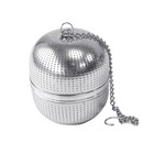 1PC Stainless Steel Tea Strainer Hanging Tea Infuser Tea Strainer (Silver)