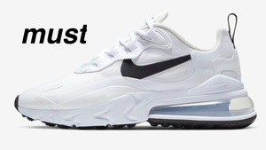 nike air max 270 mujer plata